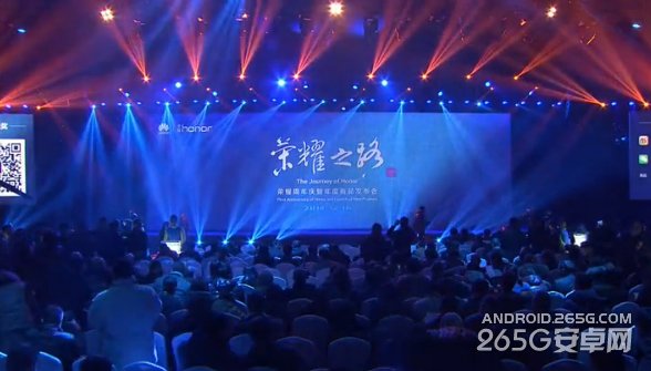 荣耀6Plus发布会直播 华为新品发布会图文直播