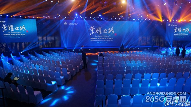 荣耀6Plus发布会直播 华为新品发布会图文直播