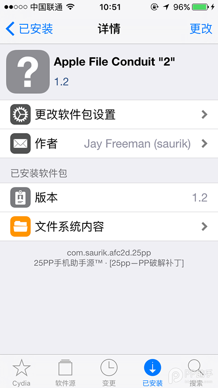 国行iPhone5 1429机型ios9.0.2越狱后使用联通4G网络教程