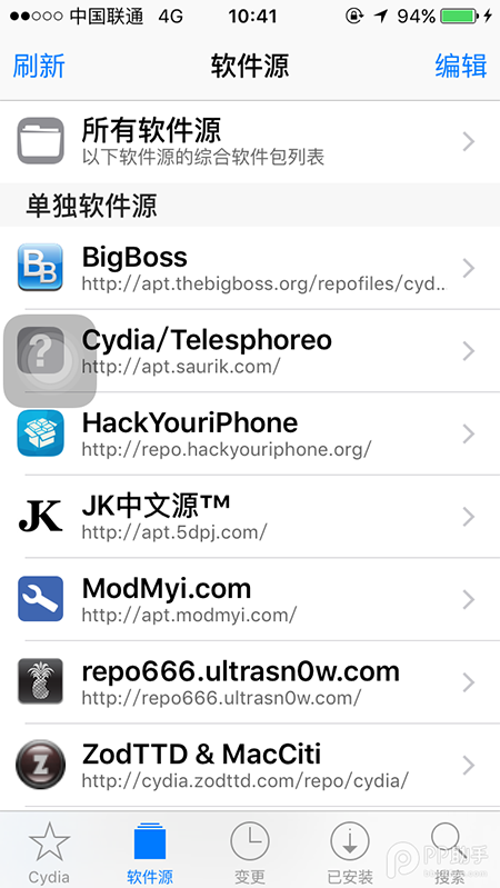 国行iPhone5 1429机型ios9.0.2越狱后使用联通4G网络教程