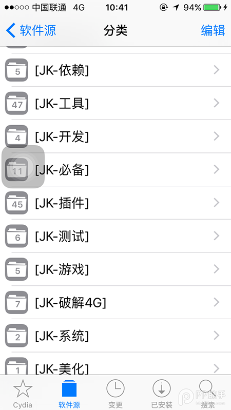 国行iPhone5 1429机型ios9.0.2越狱后使用联通4G网络教程