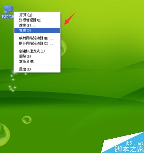 iphone5s也可以体验3DTouch功能了！黑科技超级棒！