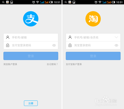 支付宝10年账单在哪里,怎么查看支付宝十年账单