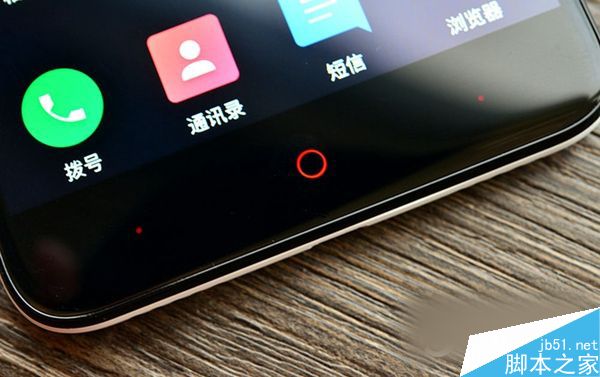 360手机N4和魅蓝Note3哪个好 360手机N4对比魅蓝note3