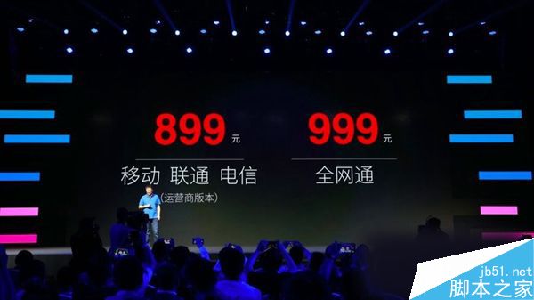 360手机N4和魅蓝Note3哪个好 360手机N4对比魅蓝note3