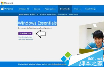 Windows Essentials是什么?如何在电脑中使用4 Windows Essentials是什么?如何在电脑中使用4