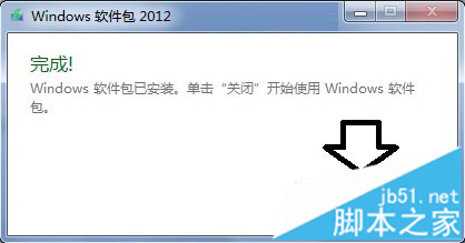 Windows Essentials是什么?如何在电脑中使用10 Windows Essentials是什么?如何在电脑中使用10