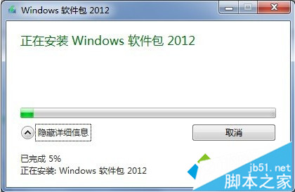 Windows Essentials是什么?如何在电脑中使用9 Windows Essentials是什么?如何在电脑中使用9