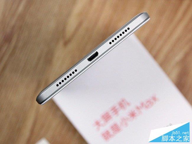 小米Max开箱,对比iPhone 6plus