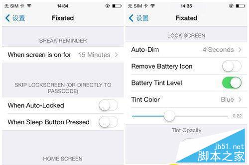 iPhone6s电池不够插件凑 ios9越狱电量管理插件推荐