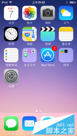 iPhone6s电池不够插件凑 ios9越狱电量管理插件推荐