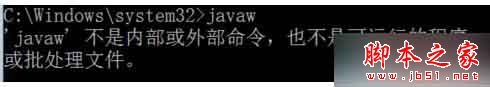 电脑中运行程序失败出现运行库错误的问题解决汇总6 电脑中运行程序失败出现运行库错误的问题解决汇总6