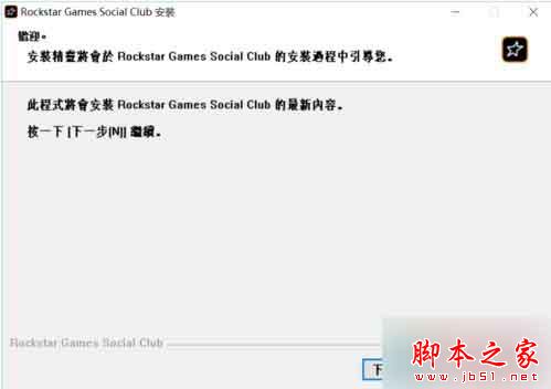 电脑中运行程序失败出现运行库错误的问题解决汇总7 电脑中运行程序失败出现运行库错误的问题解决汇总7