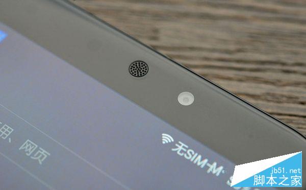 颜值PK 360手机N4和F4外观对比