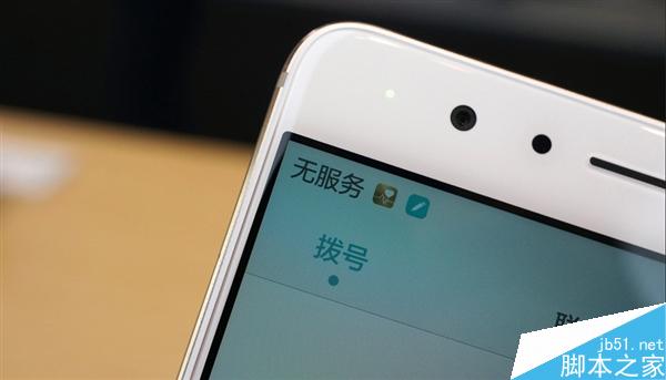 2799元买吗？荣耀V8上手体验：这点比P9还好