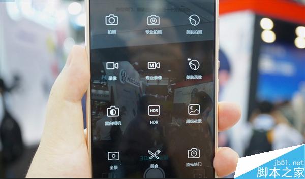 2799元买吗？荣耀V8上手体验：这点比P9还好