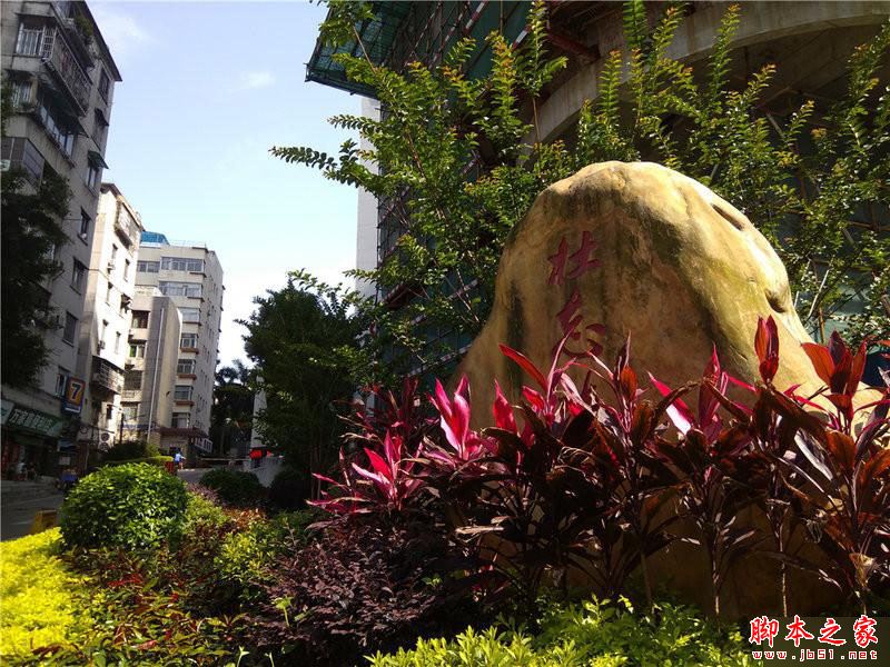 小米Max性价比如何?1999元买小米Max还是小米5?