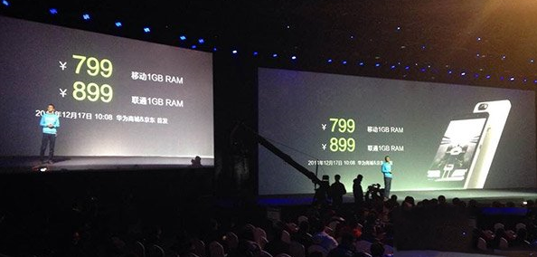 荣耀畅玩4x联通4g版怎么样？荣耀畅玩4x联通4g版配置