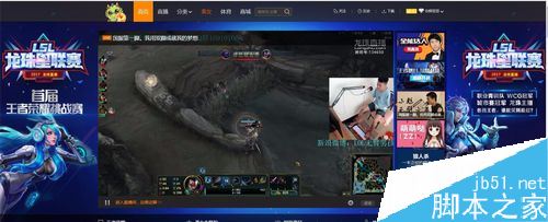 龙珠直播怎么设置房间管理员？龙珠直播房管设置方法