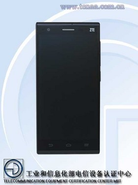 主打语音/安全功能 中兴星星2号获入网 