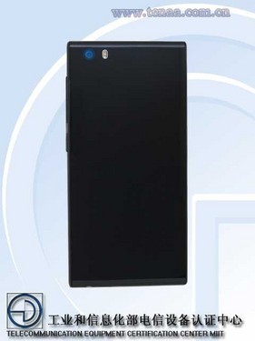 主打语音/安全功能 中兴星星2号获入网 