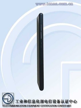 主打语音/安全功能 中兴星星2号获入网 