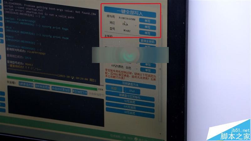 亲测可行！16G版iPhone 6秒升128G
