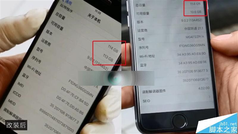 亲测可行！16G版iPhone 6秒升128G
