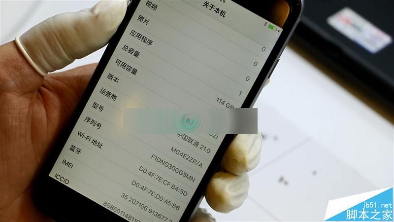 亲测可行！16G版iPhone 6秒升128G