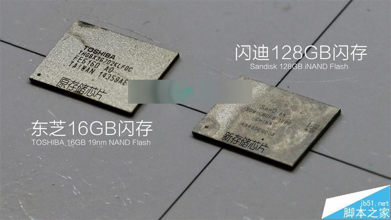 亲测可行！16G版iPhone 6秒升128G