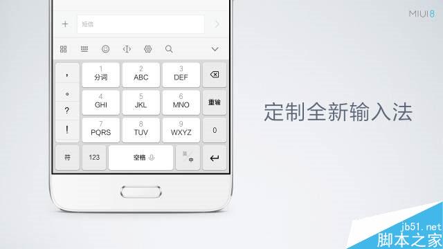 6.44寸黄金大屏！小米Max深度评测：续航惊人