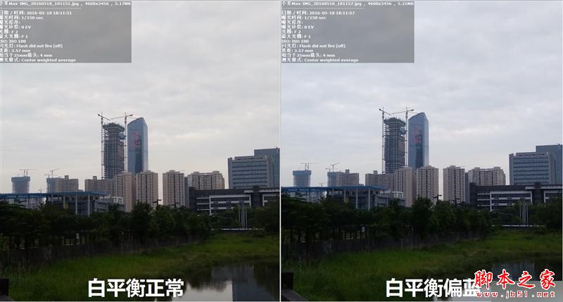 小米Max/小米5/红米Note3/小米4S拍照对比评测