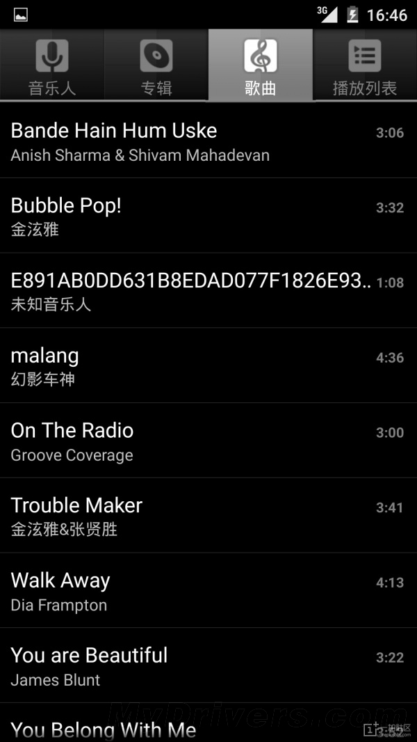 一加ROM来了！基于Android 5.0