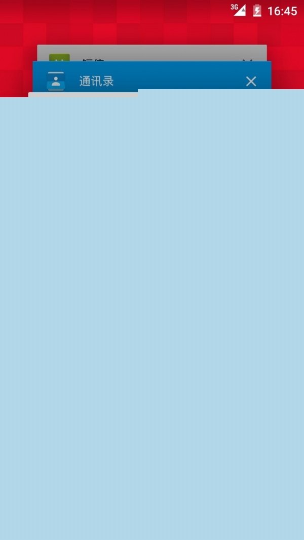 一加ROM来了！基于Android 5.0