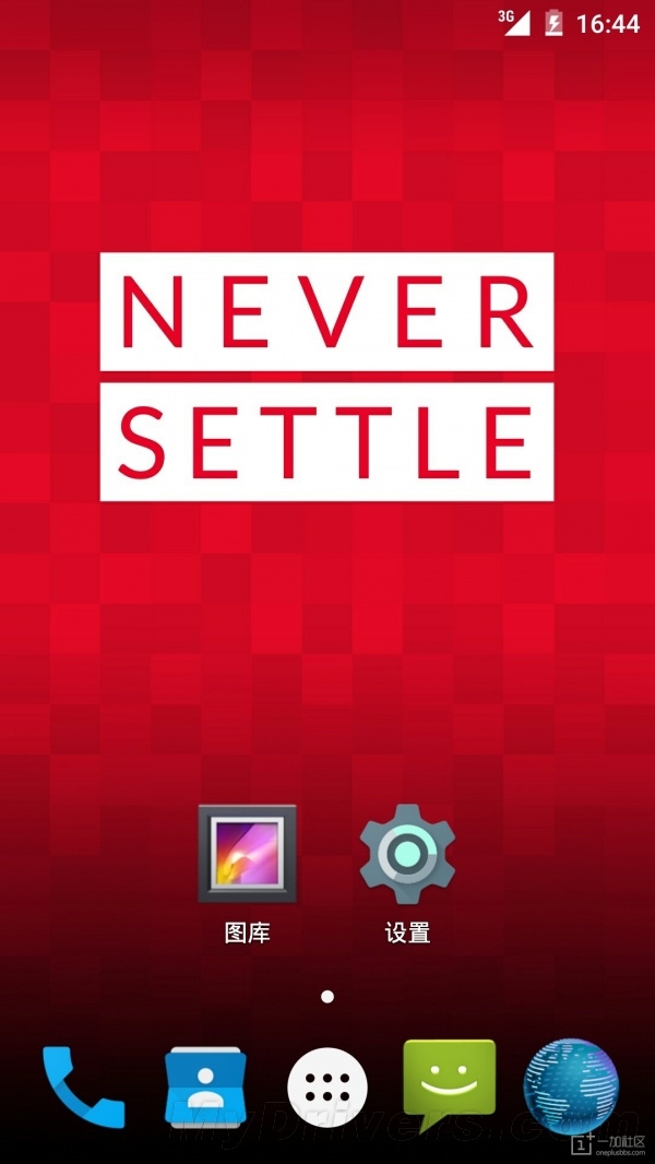 一加ROM来了！基于Android 5.0