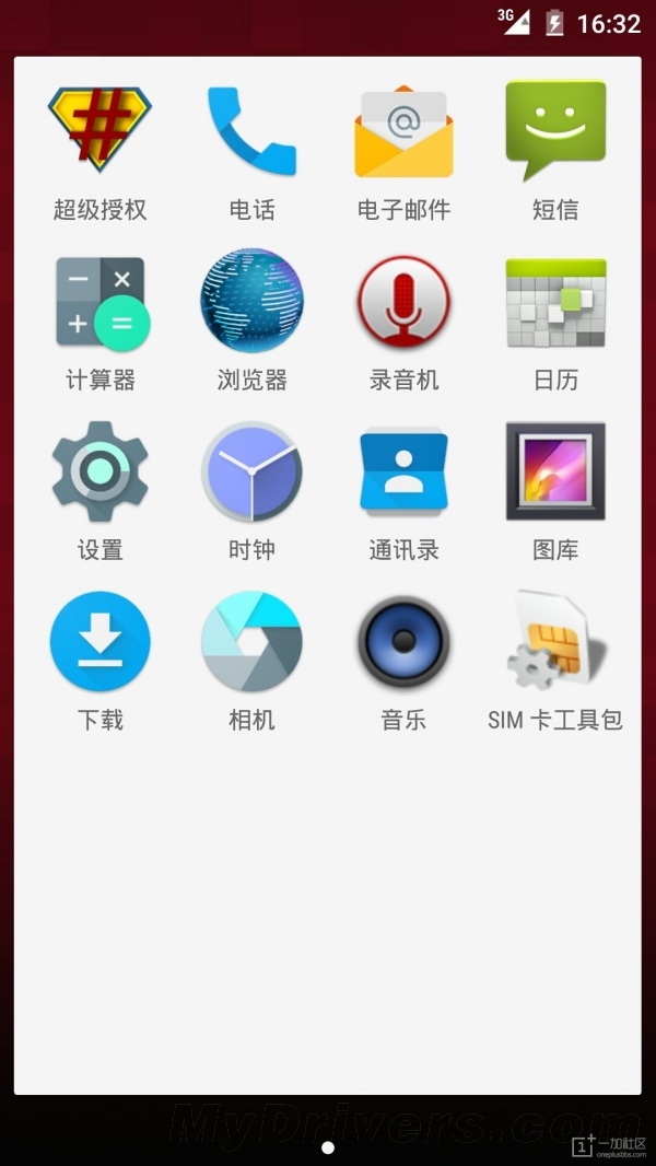 一加ROM来了！基于Android 5.0