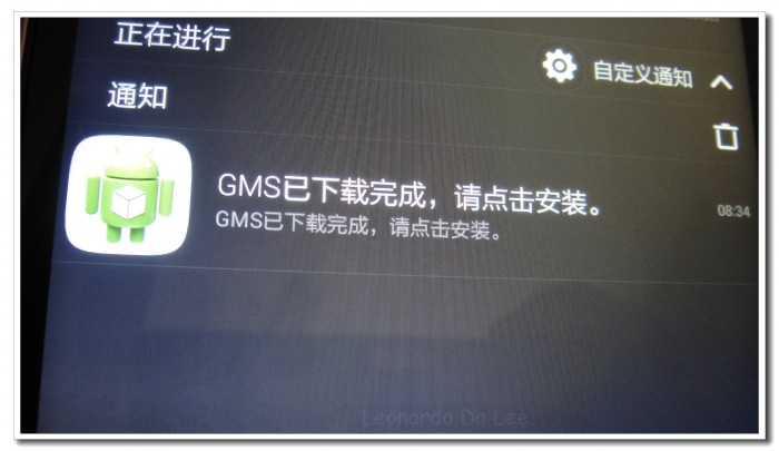 酷派大神F2 GMS安装