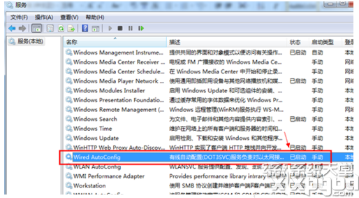 猎豹免费wifi连不上怎么办？猎豹免费wifi连不上解决方法