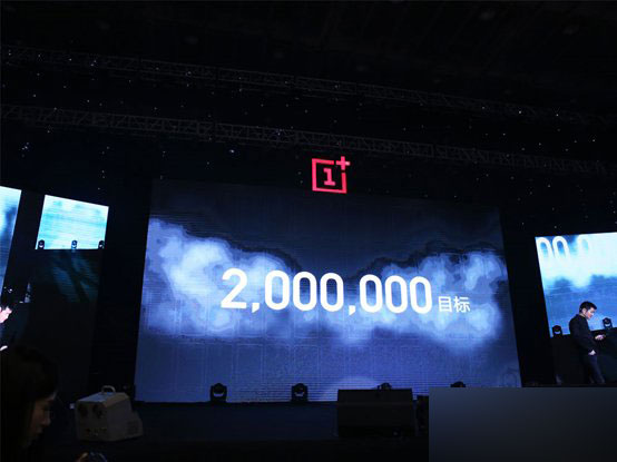 一加手机周年庆看点汇总