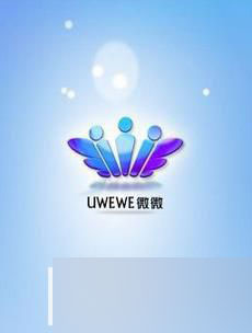 微微网络电话回拨呼叫有什么用？如何使用？回拨呼叫使用技巧