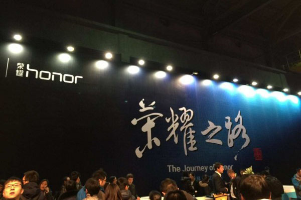 华为荣耀6 plus发布会