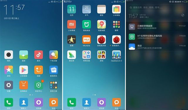小米Max和三星A9哪个好 三星A9与小米Max对比评测