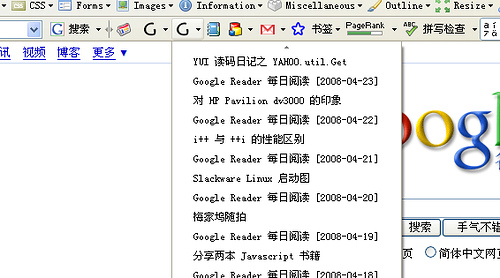 https://zhanzhang360.qulang.net/imgupload/008065/20080429221049431.jpg