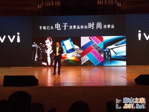 金属陶瓷机身主打拍照 ivvi S6正式发布 