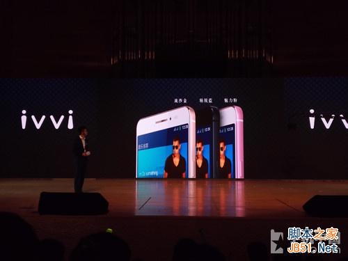 金属陶瓷机身主打拍照 ivvi S6正式发布 