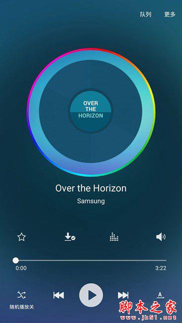 三星C5手机性能系统拍照全面评测图解