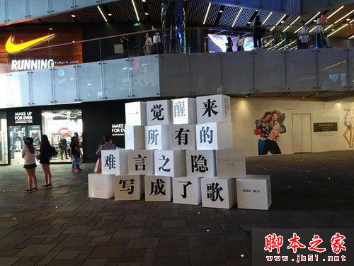 三星C5手机性能系统拍照全面评测图解