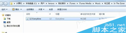 iTunes制作iphone手机来电铃声方法详解教程