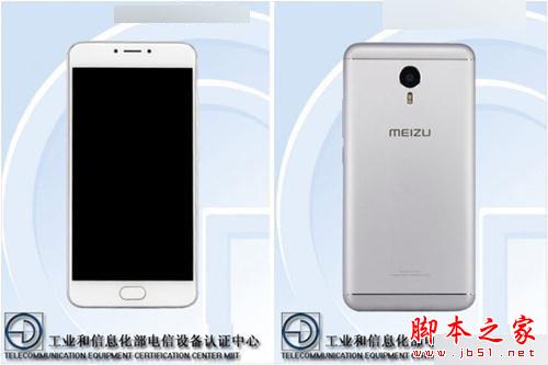 魅蓝metal2和魅蓝3哪个好？魅蓝metal2和魅蓝3区别对比评测