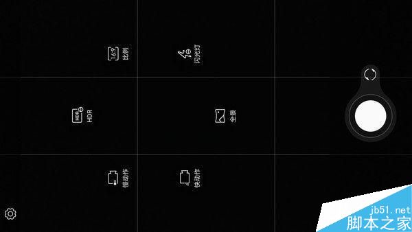 ZUK Z2 Pro拍照怎么样 样张图赏